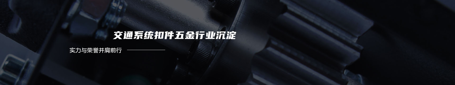 卫生间隔断生产厂家|卫生间隔断厂家-北京佳烁亿森banner